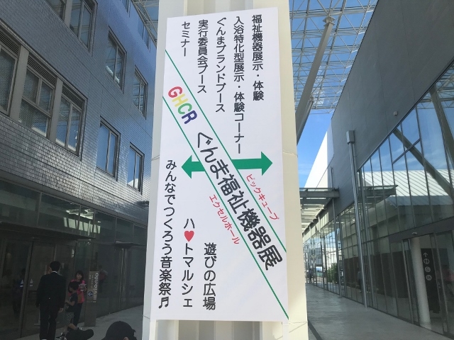https://staging.be-selfish.jp/diary/23.jpg