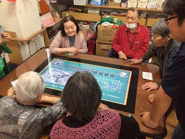 https://staging.be-selfish.jp/diary/25.jpg