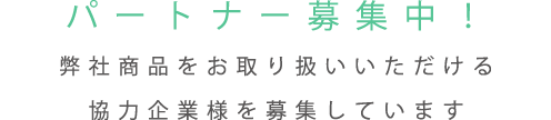 こんなお悩み、ありませんか？