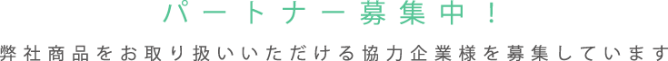 こんなお悩み、ありませんか？